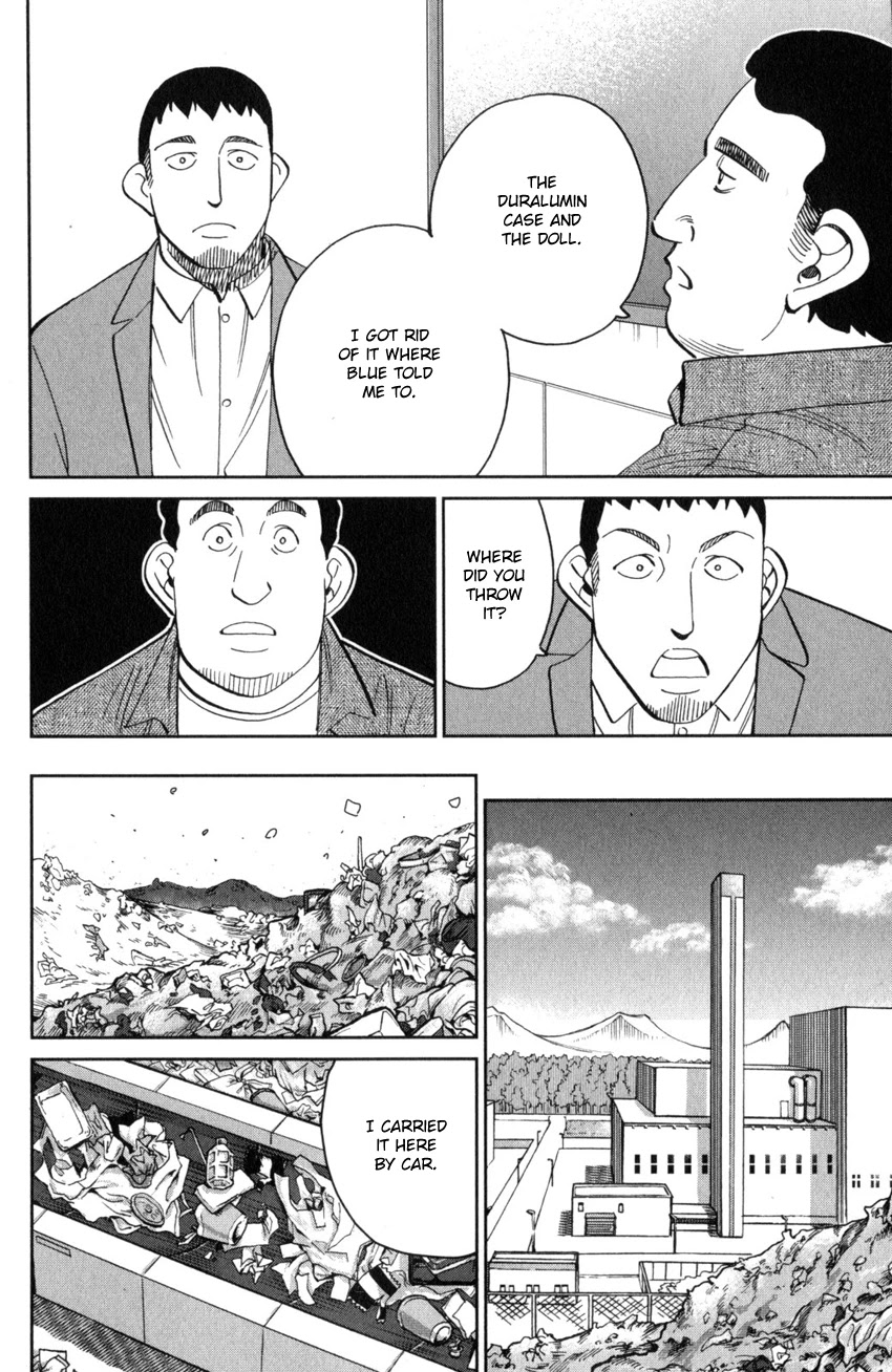 Q.E.D. iff - Shoumei Shuuryou chapter 26 page 61