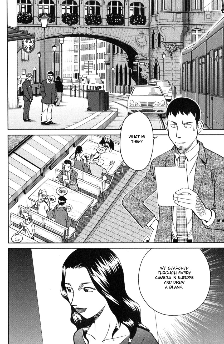 Q.E.D. iff - Shoumei Shuuryou chapter 26 page 63