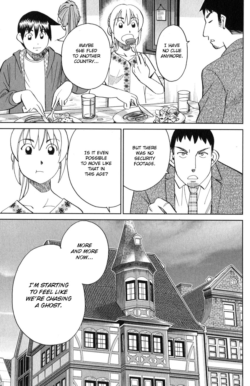 Q.E.D. iff - Shoumei Shuuryou chapter 26 page 64