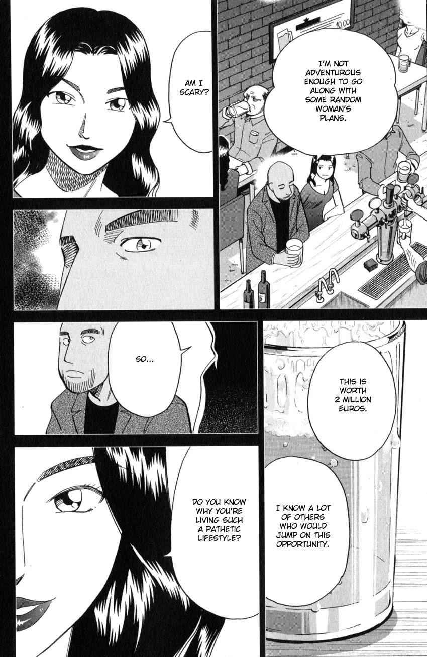 Q.E.D. iff - Shoumei Shuuryou chapter 26 page 67