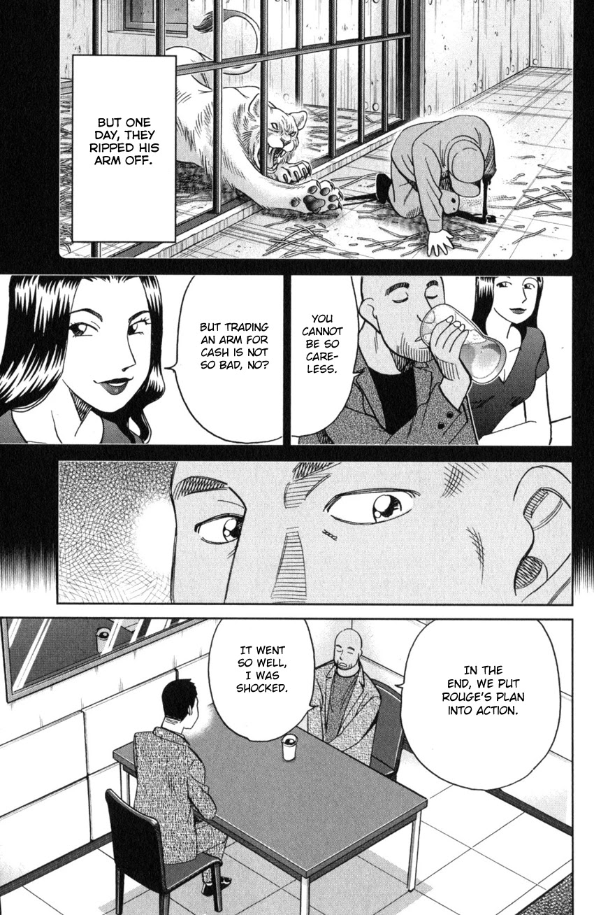 Q.E.D. iff - Shoumei Shuuryou chapter 26 page 70