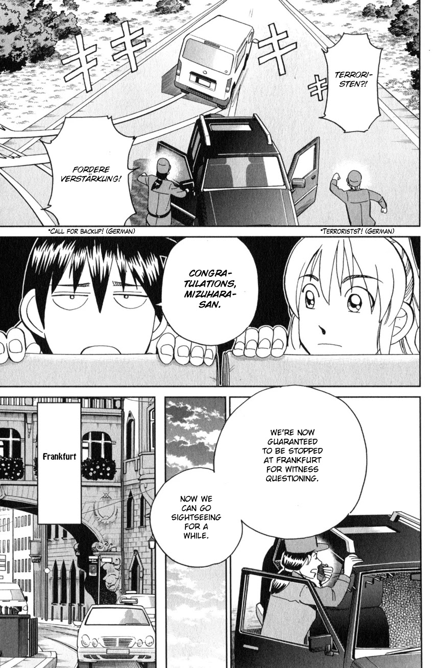 Q.E.D. iff - Shoumei Shuuryou chapter 26 page 8