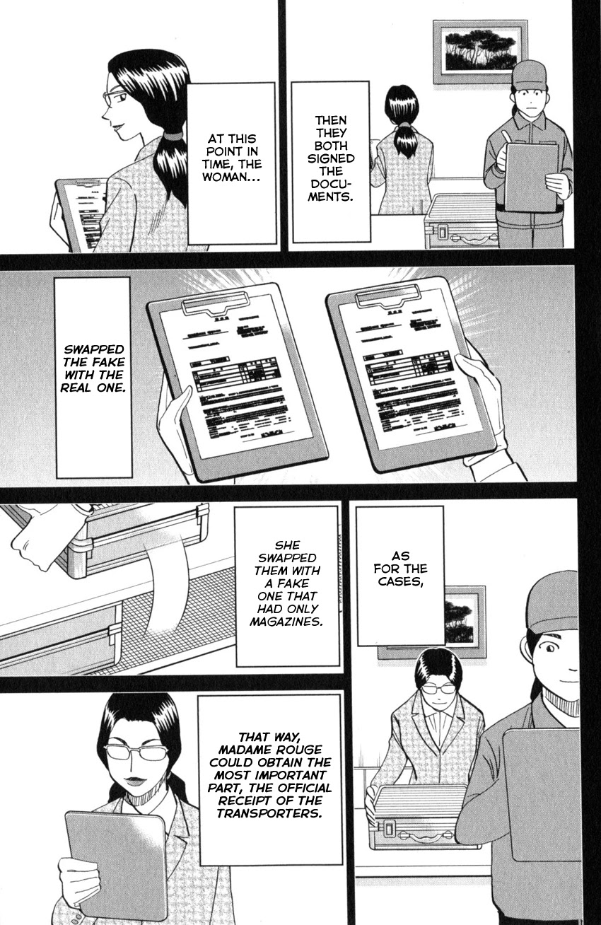 Q.E.D. iff - Shoumei Shuuryou chapter 26 page 80