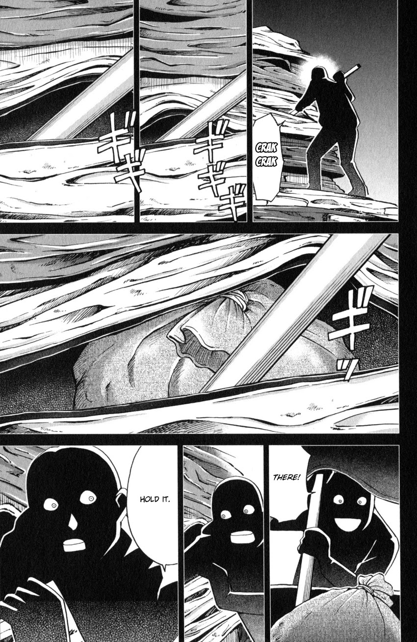 Q.E.D. iff - Shoumei Shuuryou chapter 26 page 88