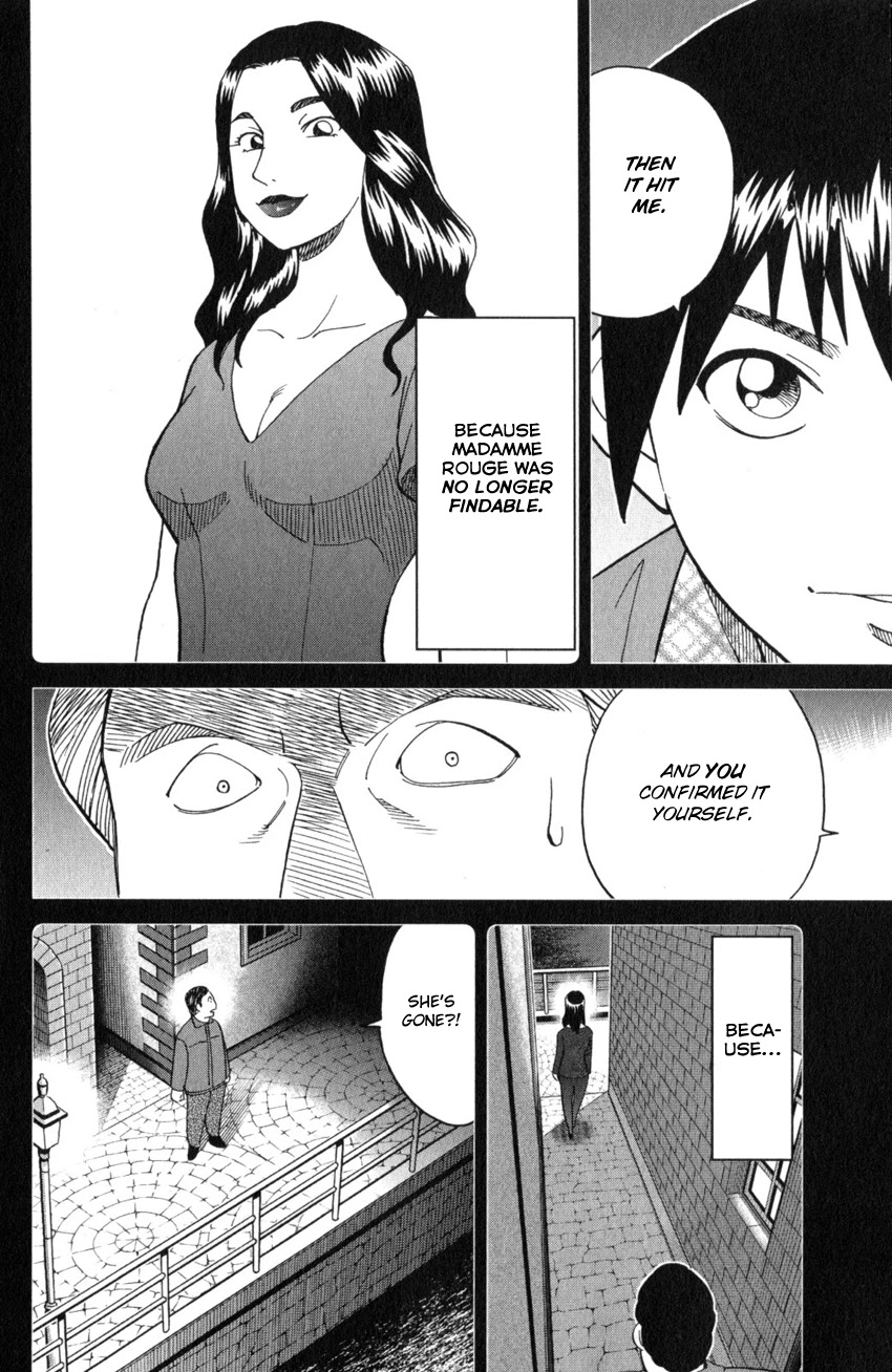 Q.E.D. iff - Shoumei Shuuryou chapter 26 page 91