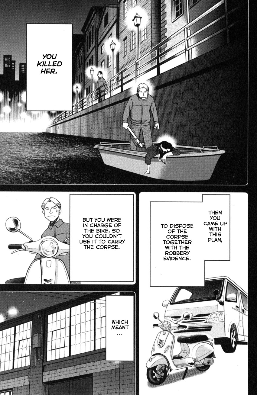 Q.E.D. iff - Shoumei Shuuryou chapter 26 page 92