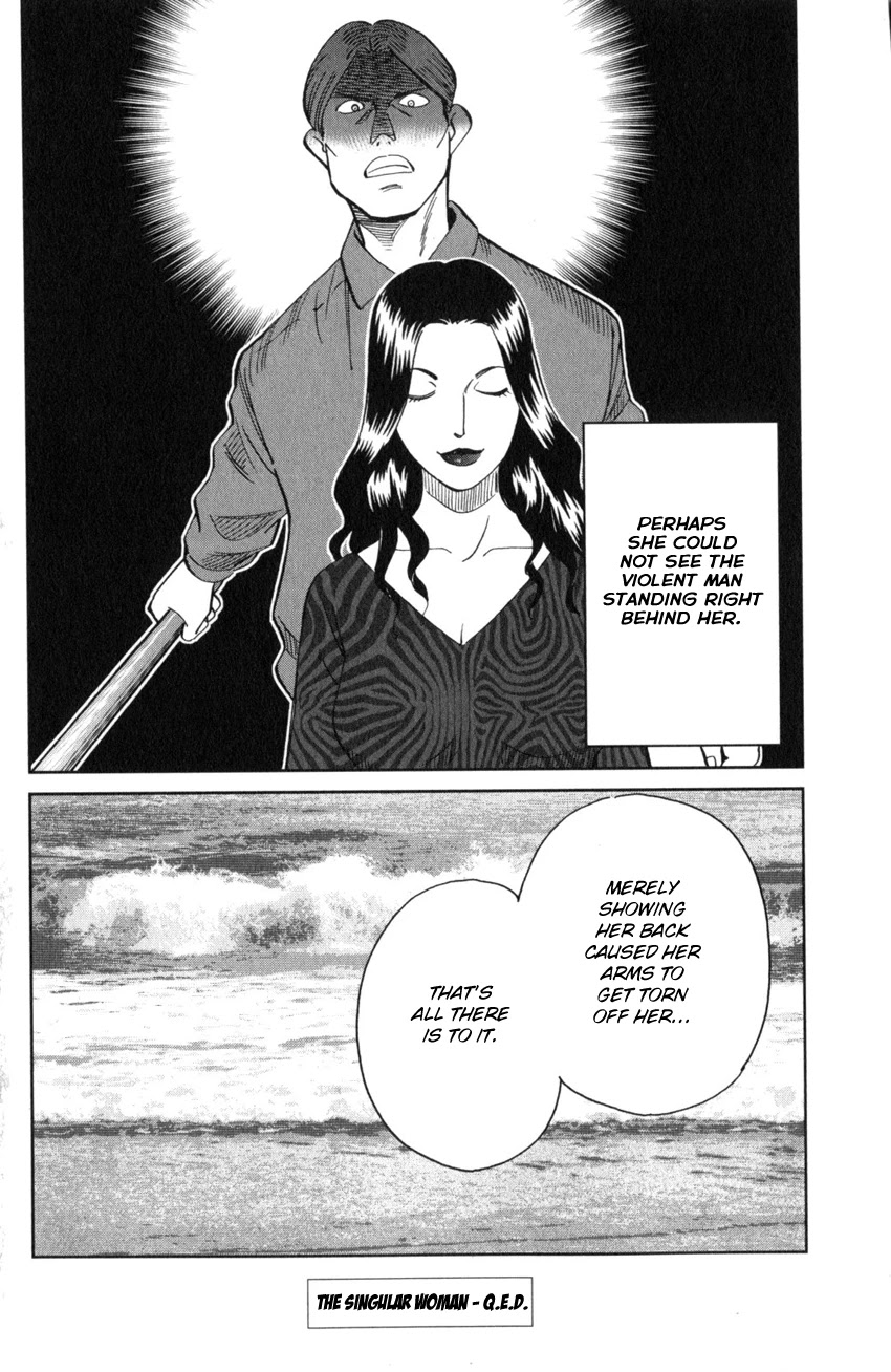 Q.E.D. iff - Shoumei Shuuryou chapter 26 page 97