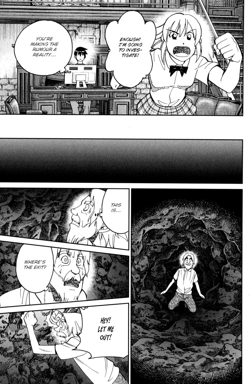 Q.E.D. iff - Shoumei Shuuryou chapter 27 page 32