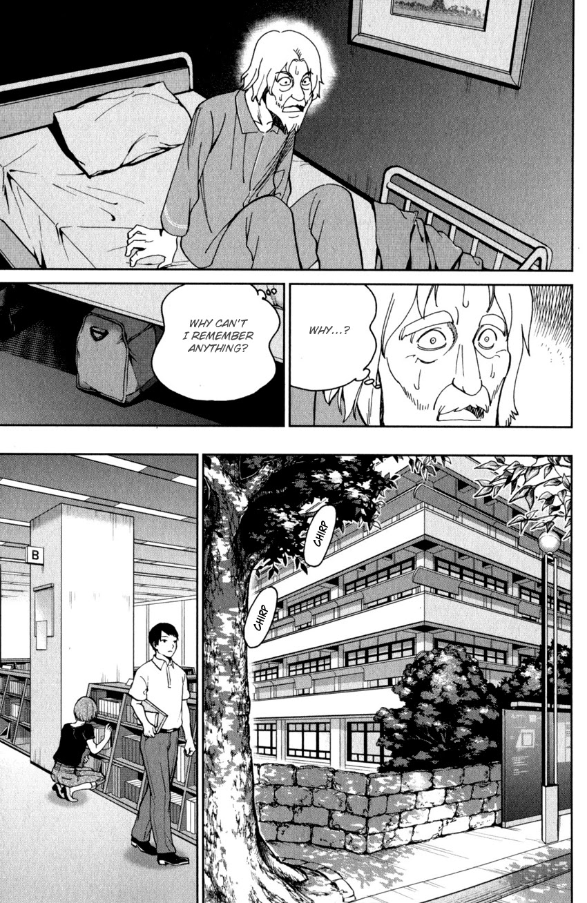 Q.E.D. iff - Shoumei Shuuryou chapter 27 page 34