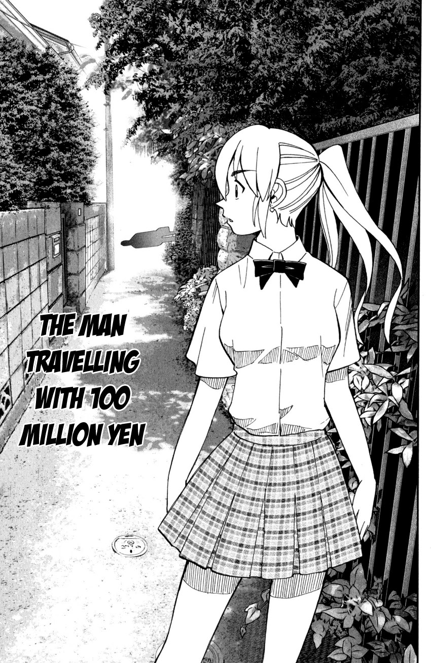 Q.E.D. iff - Shoumei Shuuryou chapter 27 page 4