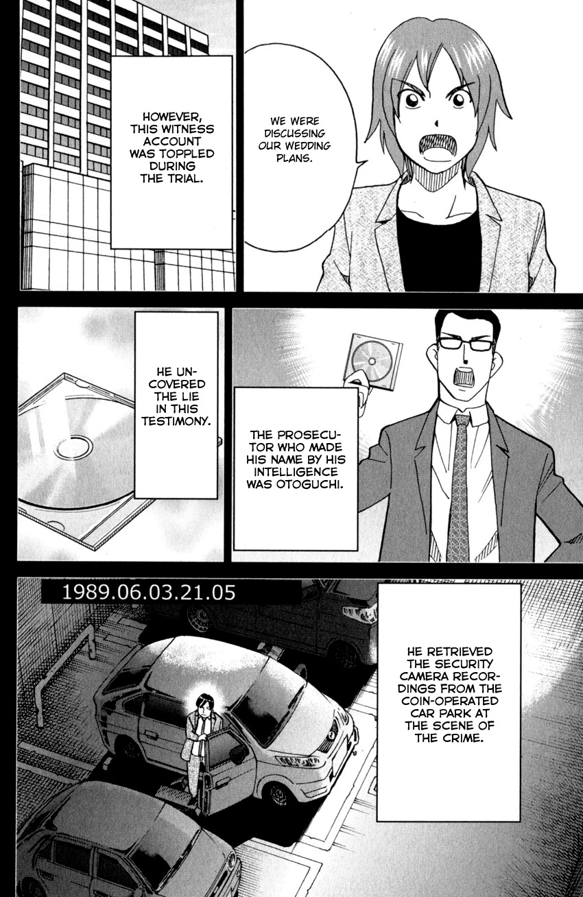 Q.E.D. iff - Shoumei Shuuryou chapter 27 page 45