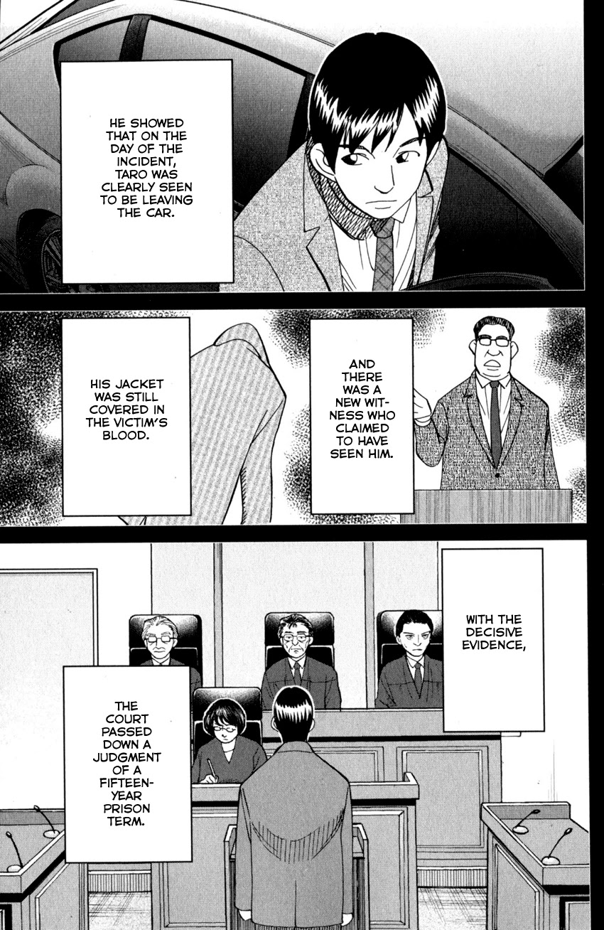 Q.E.D. iff - Shoumei Shuuryou chapter 27 page 46