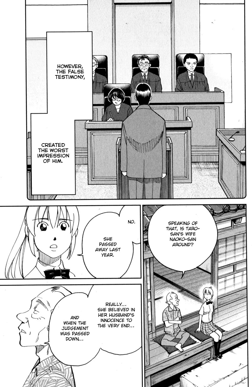 Q.E.D. iff - Shoumei Shuuryou chapter 27 page 52