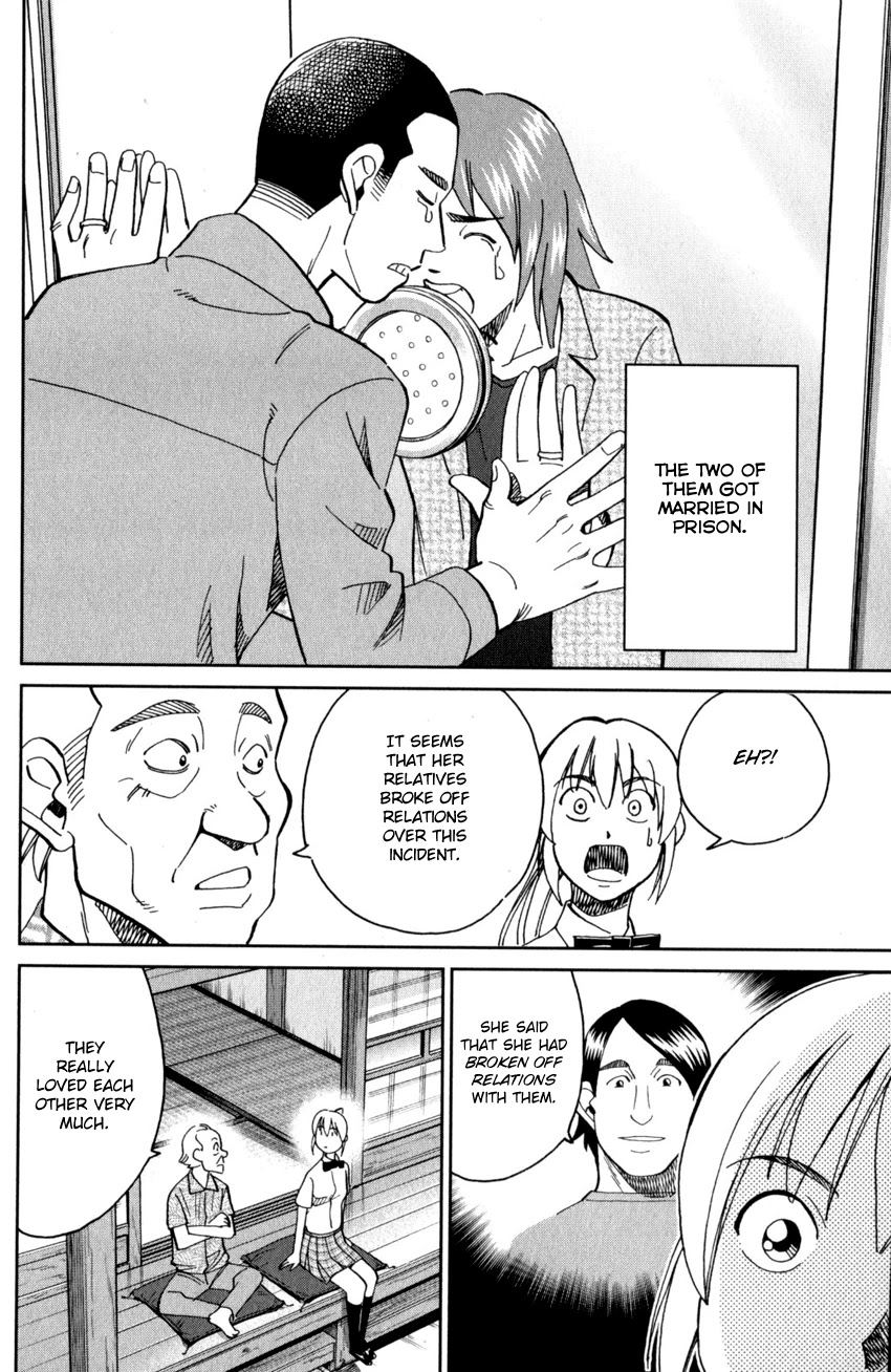 Q.E.D. iff - Shoumei Shuuryou chapter 27 page 53