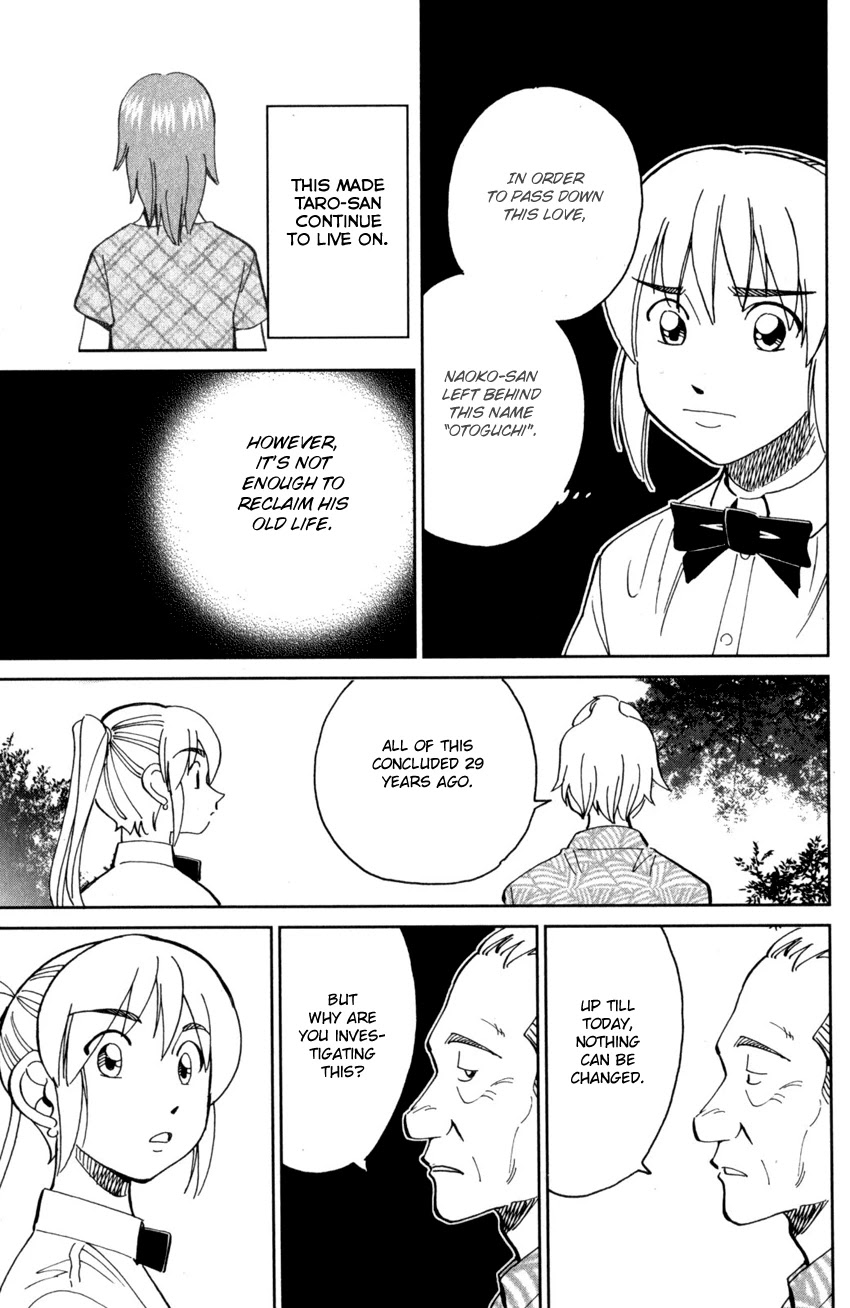 Q.E.D. iff - Shoumei Shuuryou chapter 27 page 54