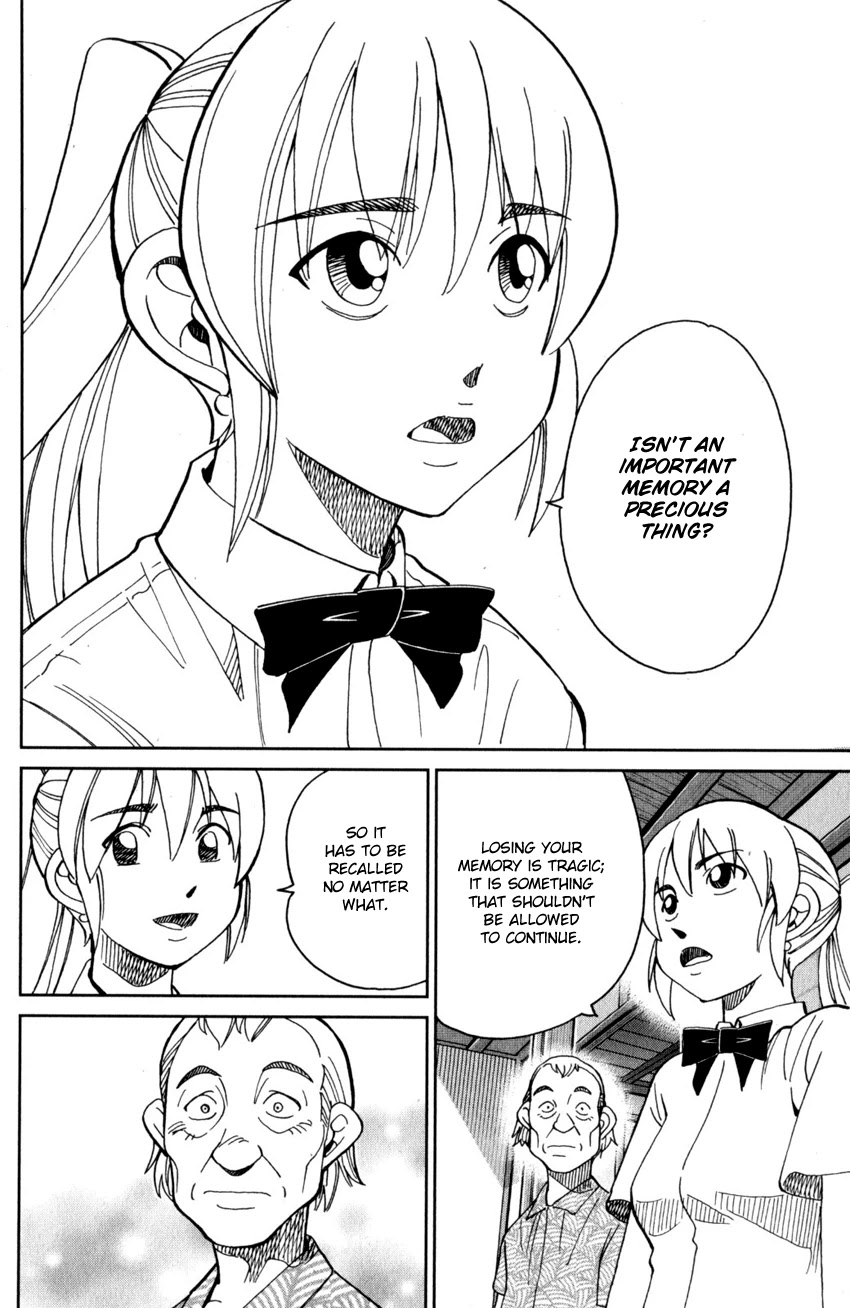 Q.E.D. iff - Shoumei Shuuryou chapter 27 page 55