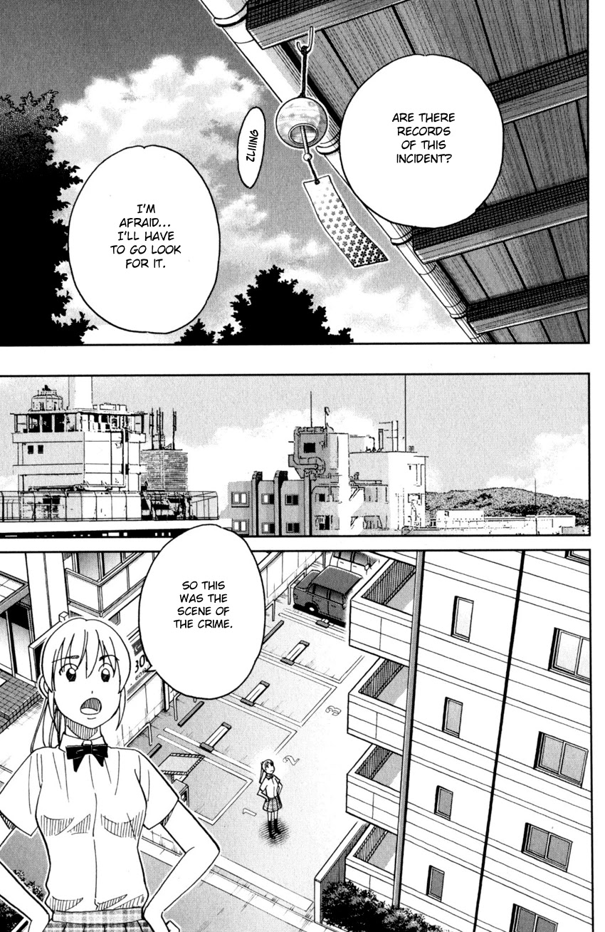 Q.E.D. iff - Shoumei Shuuryou chapter 27 page 56