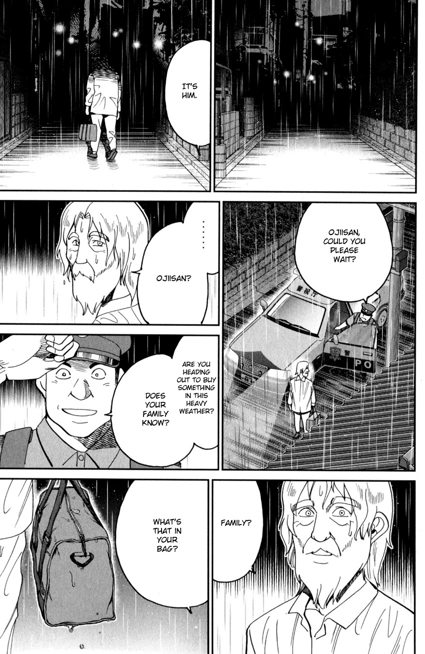 Q.E.D. iff - Shoumei Shuuryou chapter 27 page 6