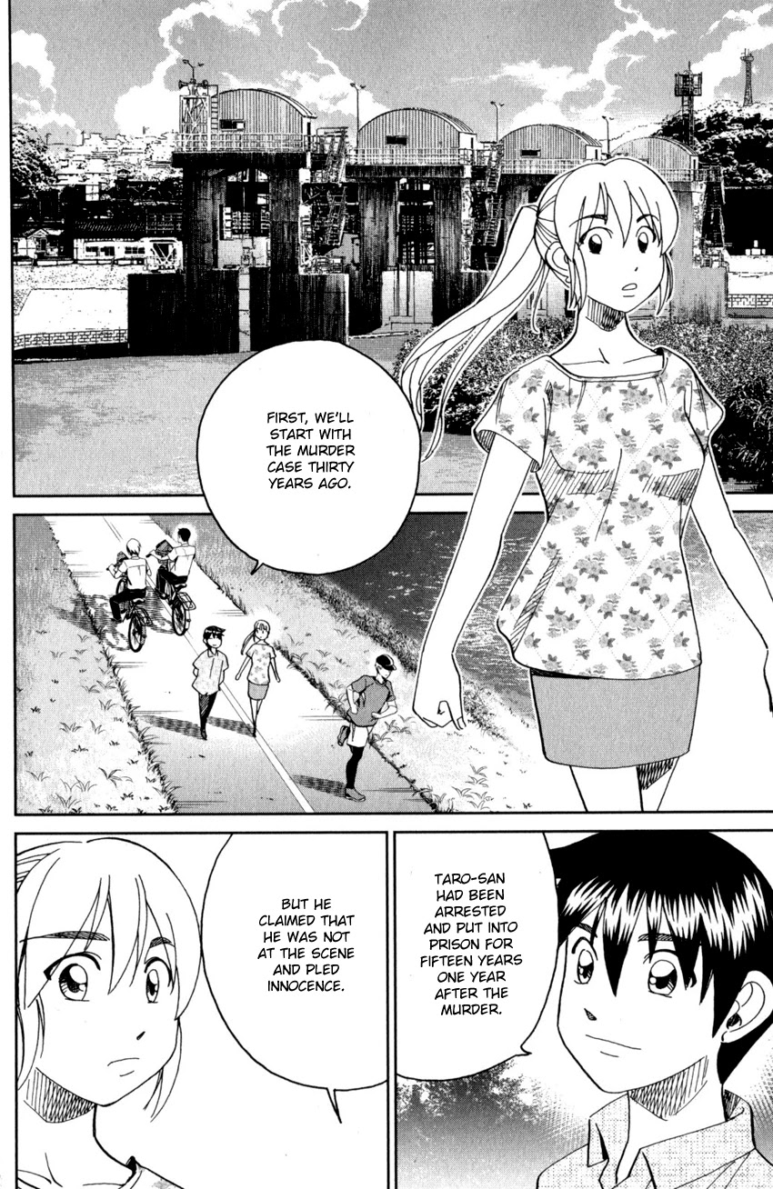 Q.E.D. iff - Shoumei Shuuryou chapter 27 page 65