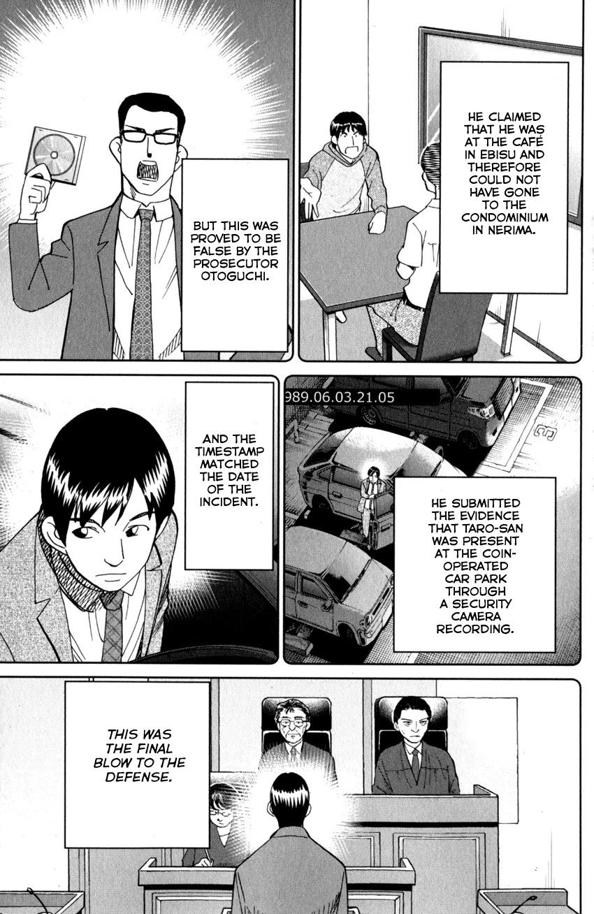 Q.E.D. iff - Shoumei Shuuryou chapter 27 page 66