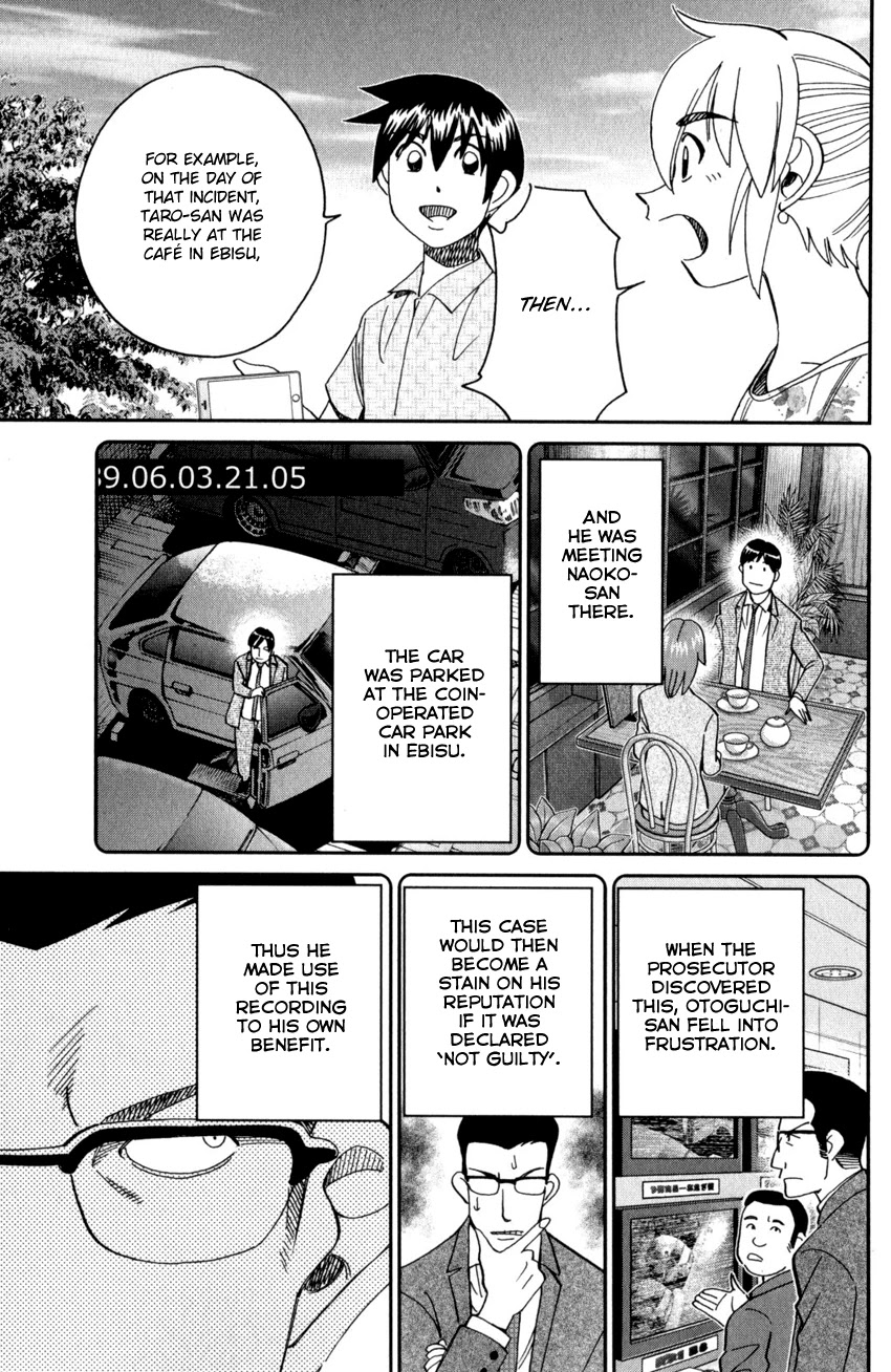 Q.E.D. iff - Shoumei Shuuryou chapter 27 page 70