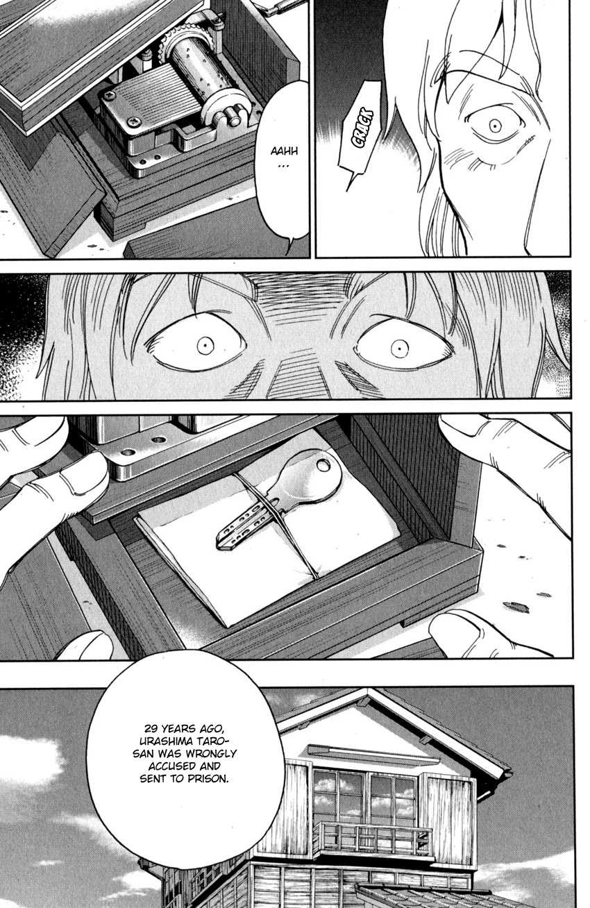 Q.E.D. iff - Shoumei Shuuryou chapter 27 page 82