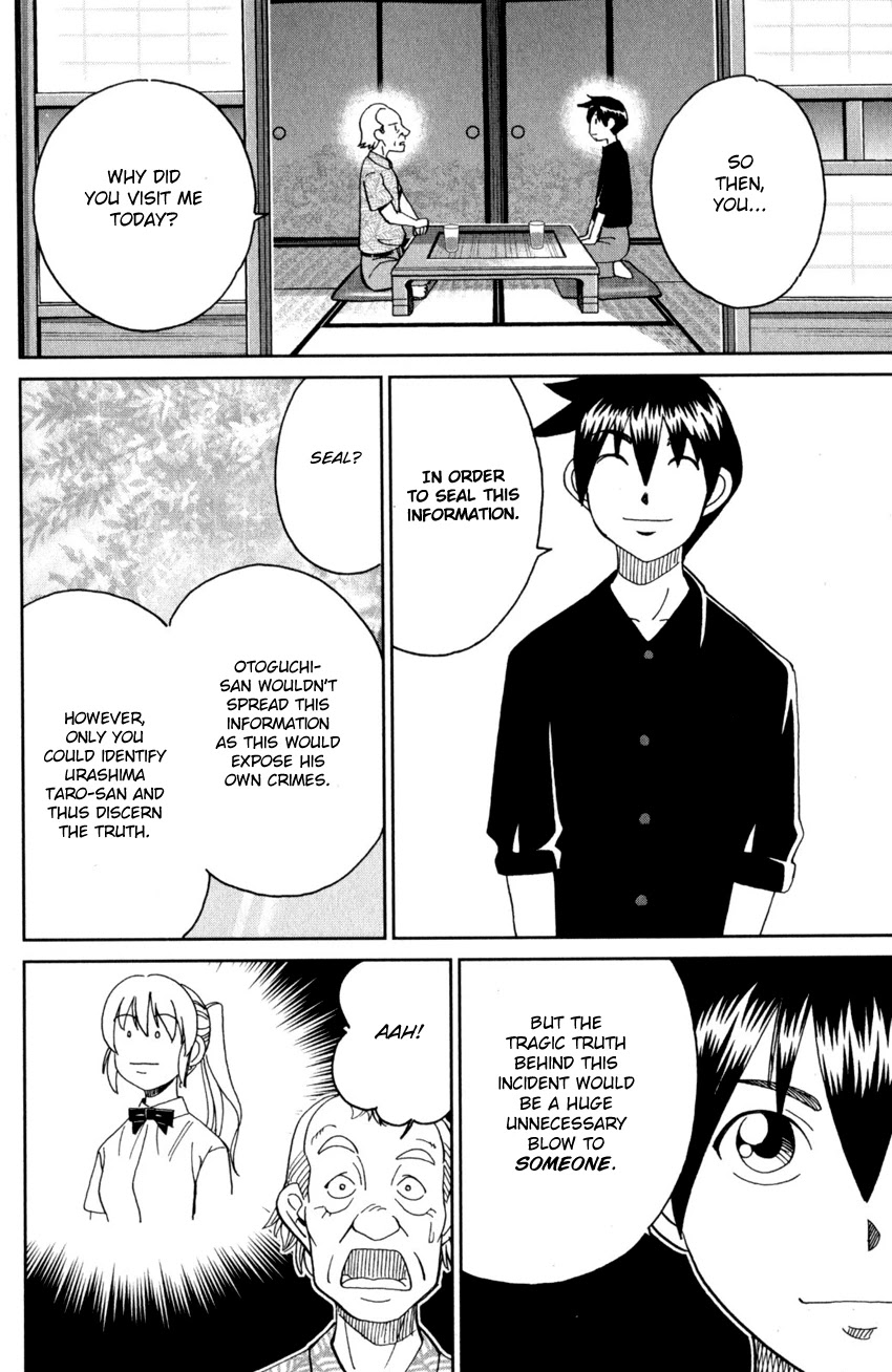 Q.E.D. iff - Shoumei Shuuryou chapter 27 page 97