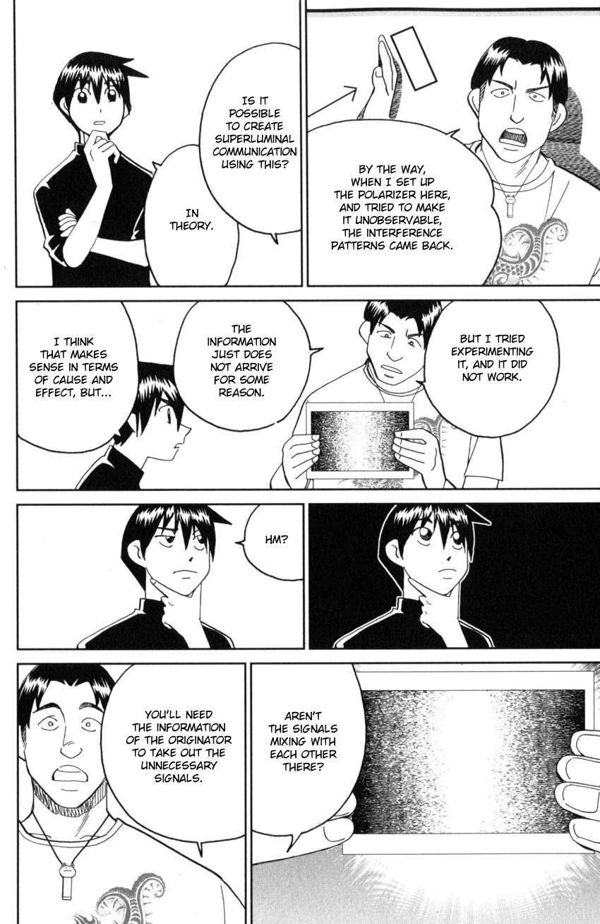 Q.E.D. iff - Shoumei Shuuryou chapter 28 page 10