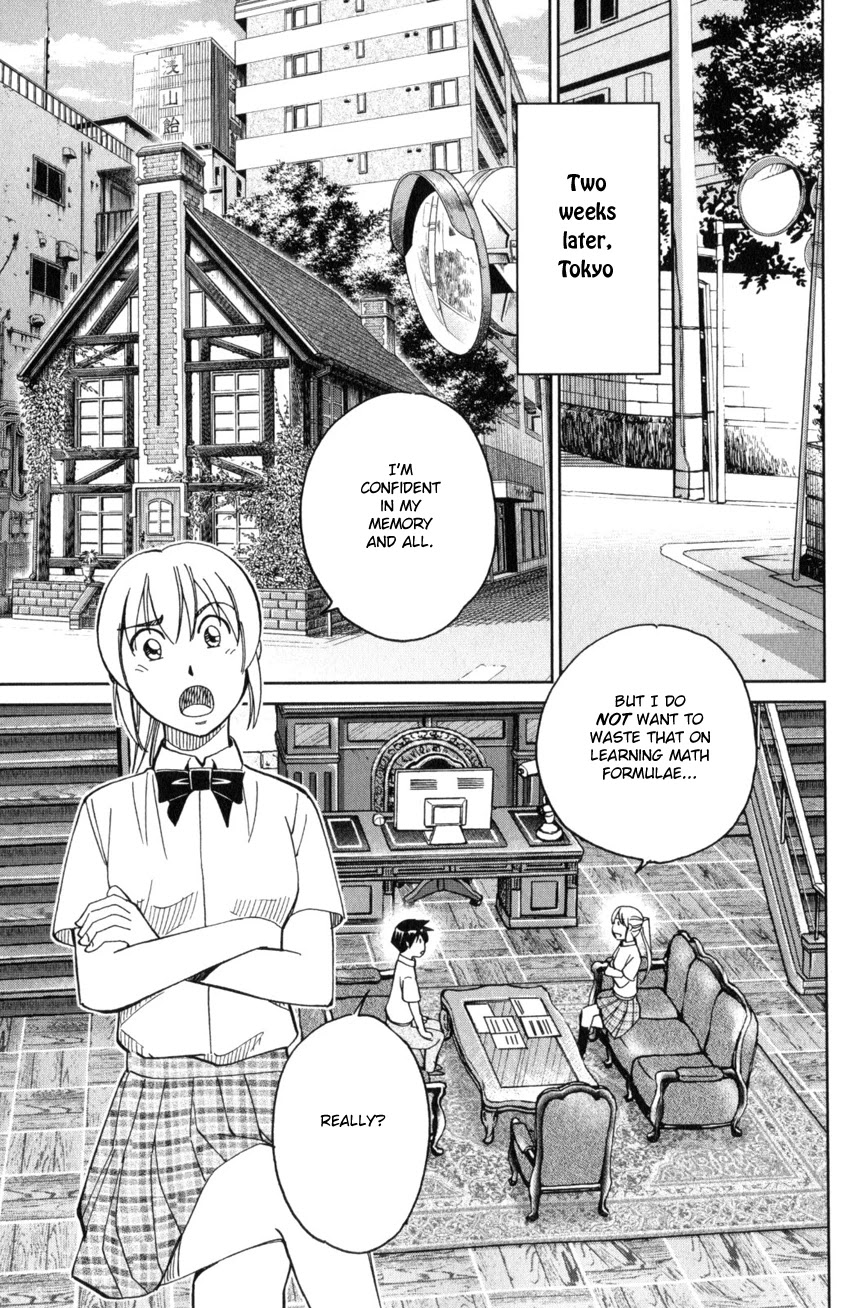 Q.E.D. iff - Shoumei Shuuryou chapter 28 page 19