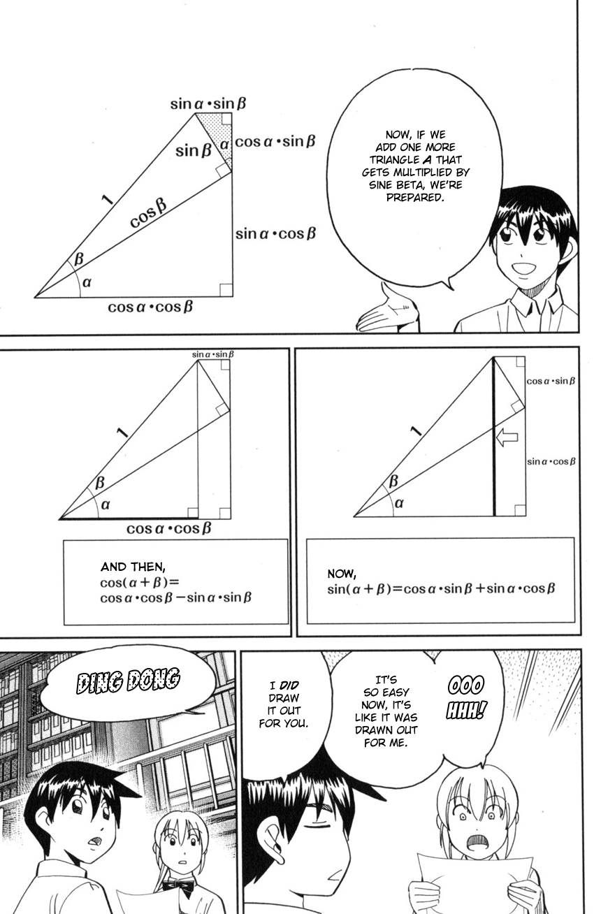 Q.E.D. iff - Shoumei Shuuryou chapter 28 page 21