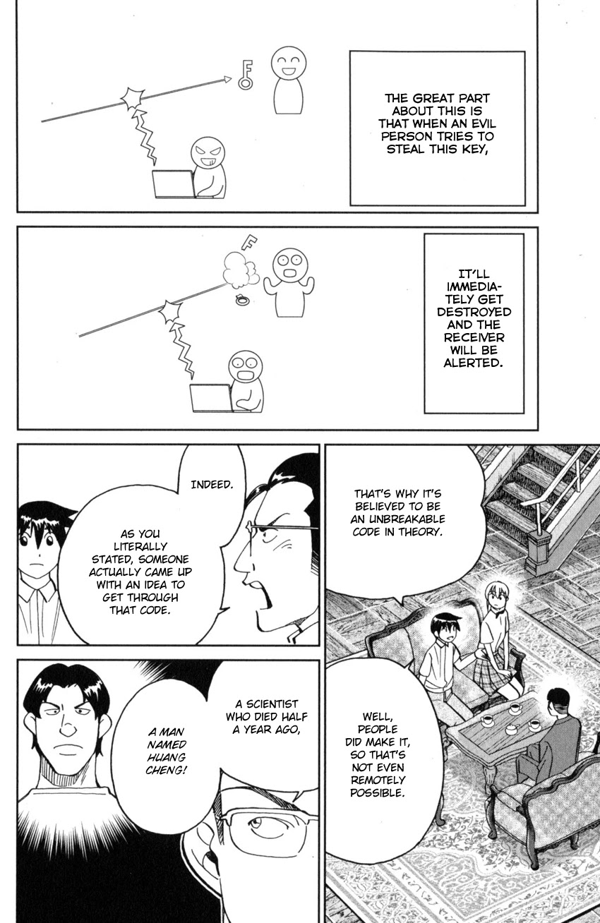 Q.E.D. iff - Shoumei Shuuryou chapter 28 page 24