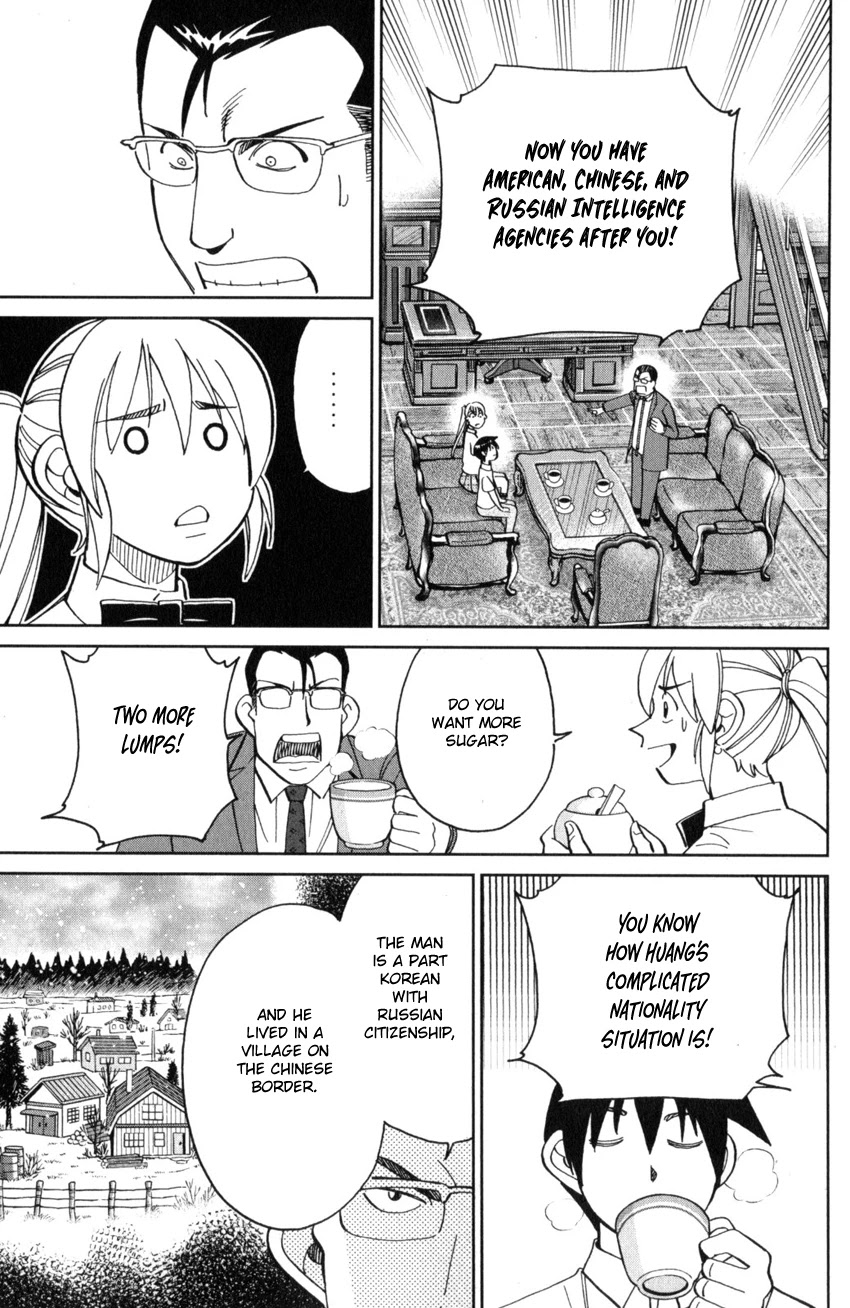 Q.E.D. iff - Shoumei Shuuryou chapter 28 page 27