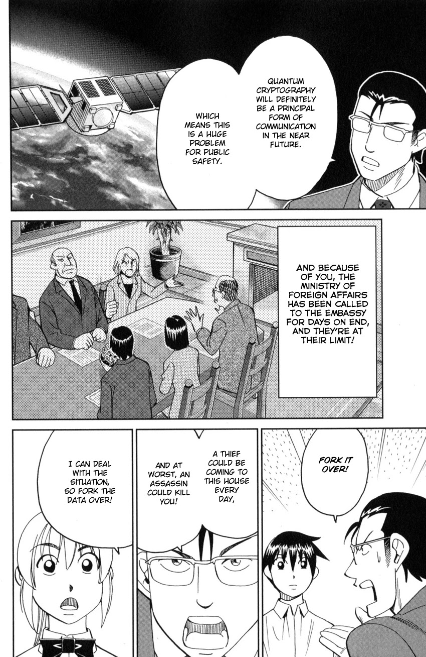 Q.E.D. iff - Shoumei Shuuryou chapter 28 page 30