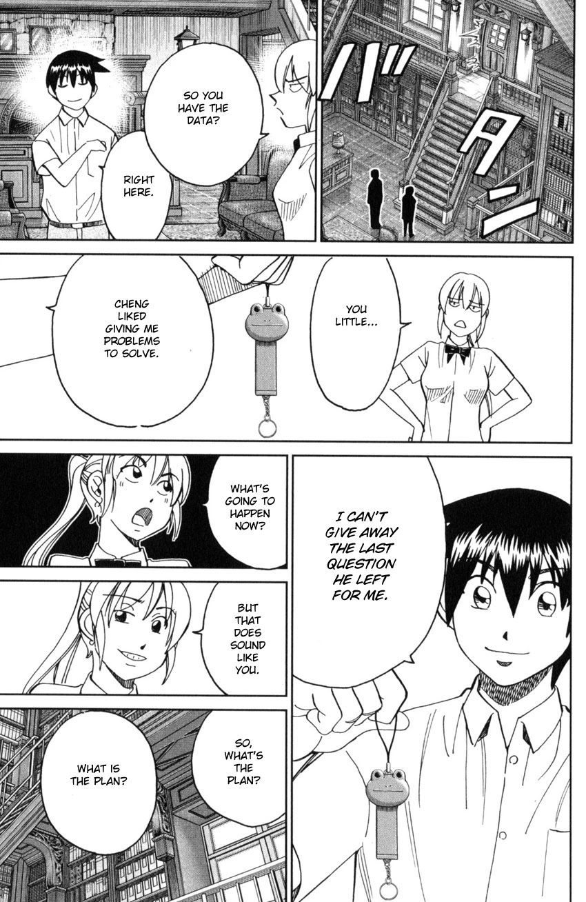 Q.E.D. iff - Shoumei Shuuryou chapter 28 page 33