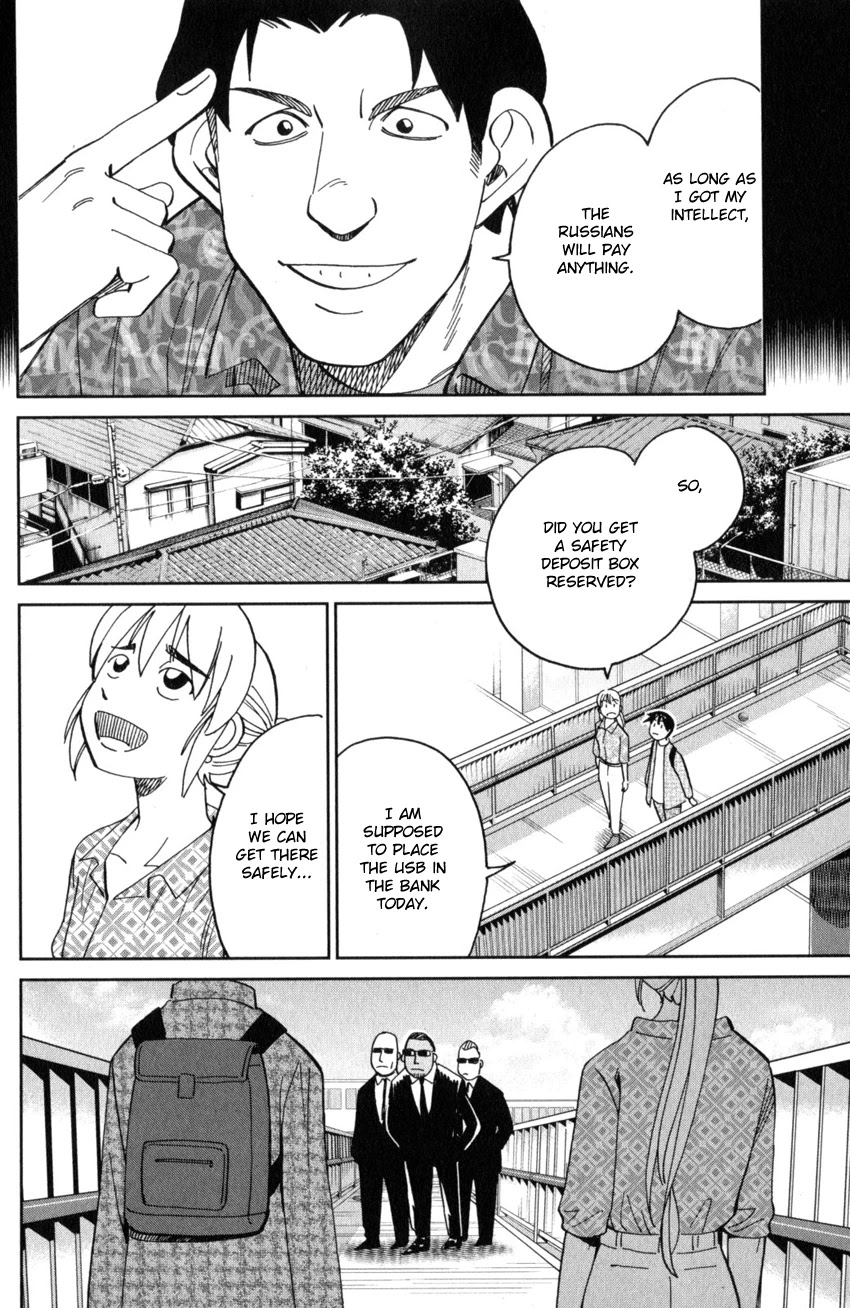 Q.E.D. iff - Shoumei Shuuryou chapter 28 page 36