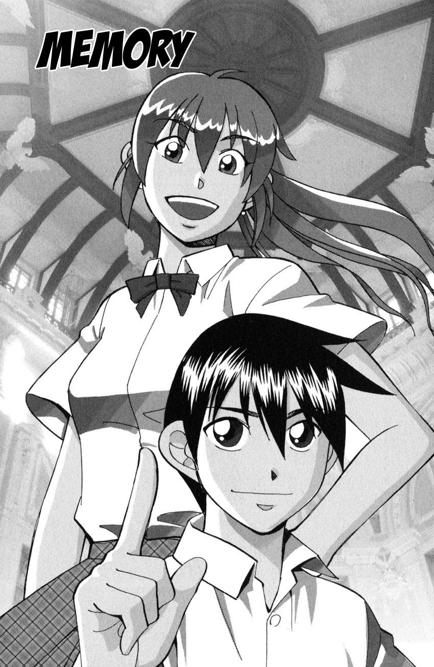 Q.E.D. iff - Shoumei Shuuryou chapter 28 page 4