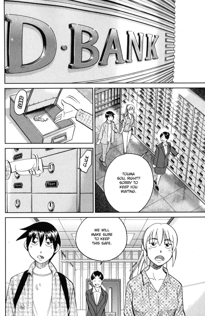 Q.E.D. iff - Shoumei Shuuryou chapter 28 page 40
