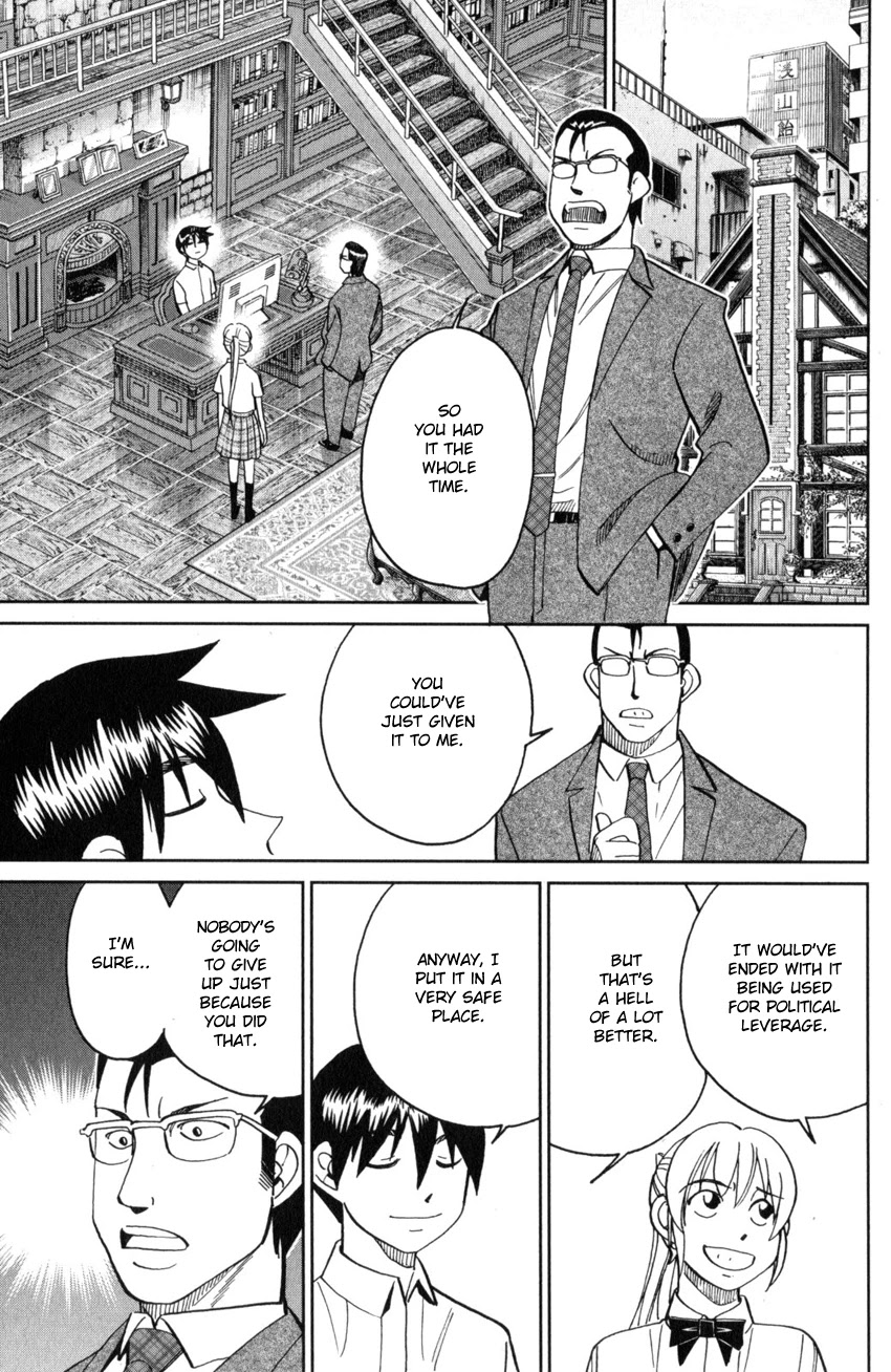 Q.E.D. iff - Shoumei Shuuryou chapter 28 page 41