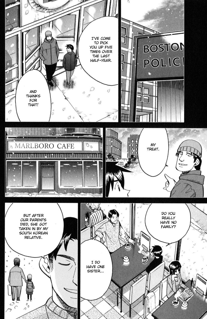 Q.E.D. iff - Shoumei Shuuryou chapter 28 page 48