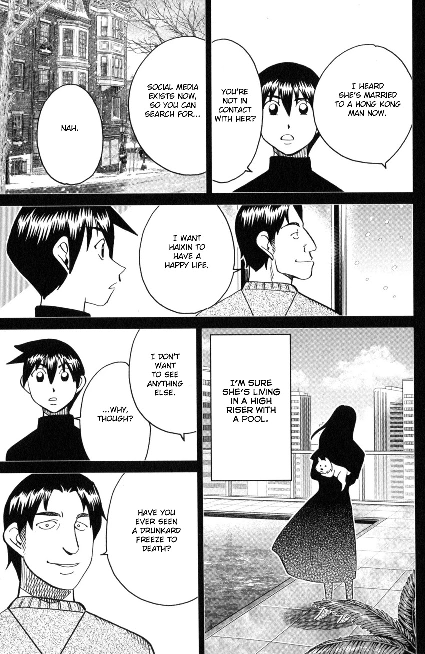 Q.E.D. iff - Shoumei Shuuryou chapter 28 page 49