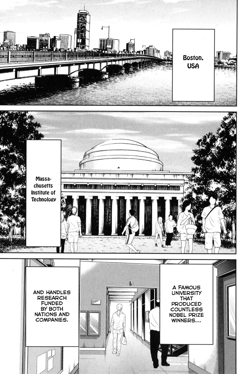 Q.E.D. iff - Shoumei Shuuryou chapter 28 page 5