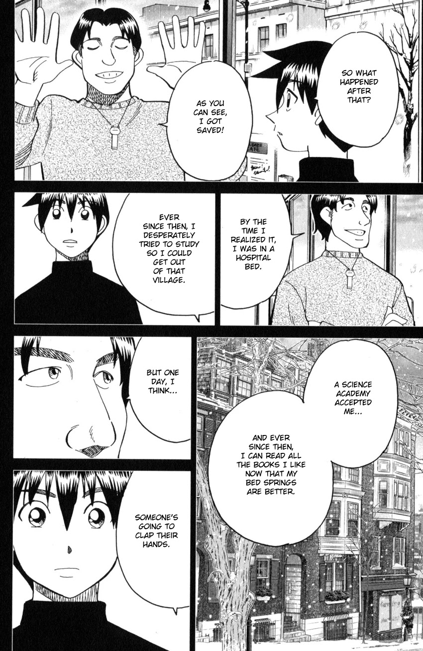 Q.E.D. iff - Shoumei Shuuryou chapter 28 page 52