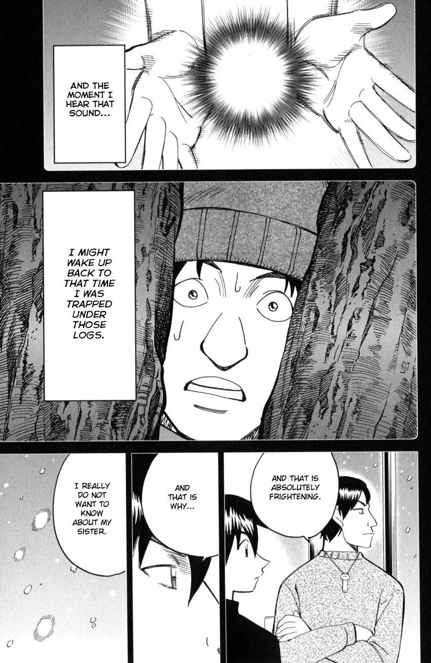 Q.E.D. iff - Shoumei Shuuryou chapter 28 page 53