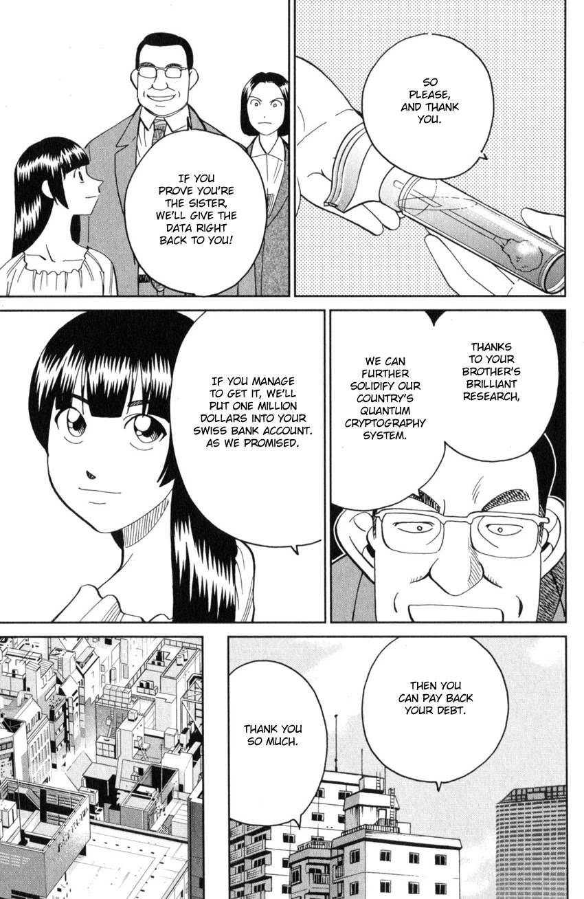 Q.E.D. iff - Shoumei Shuuryou chapter 28 page 55