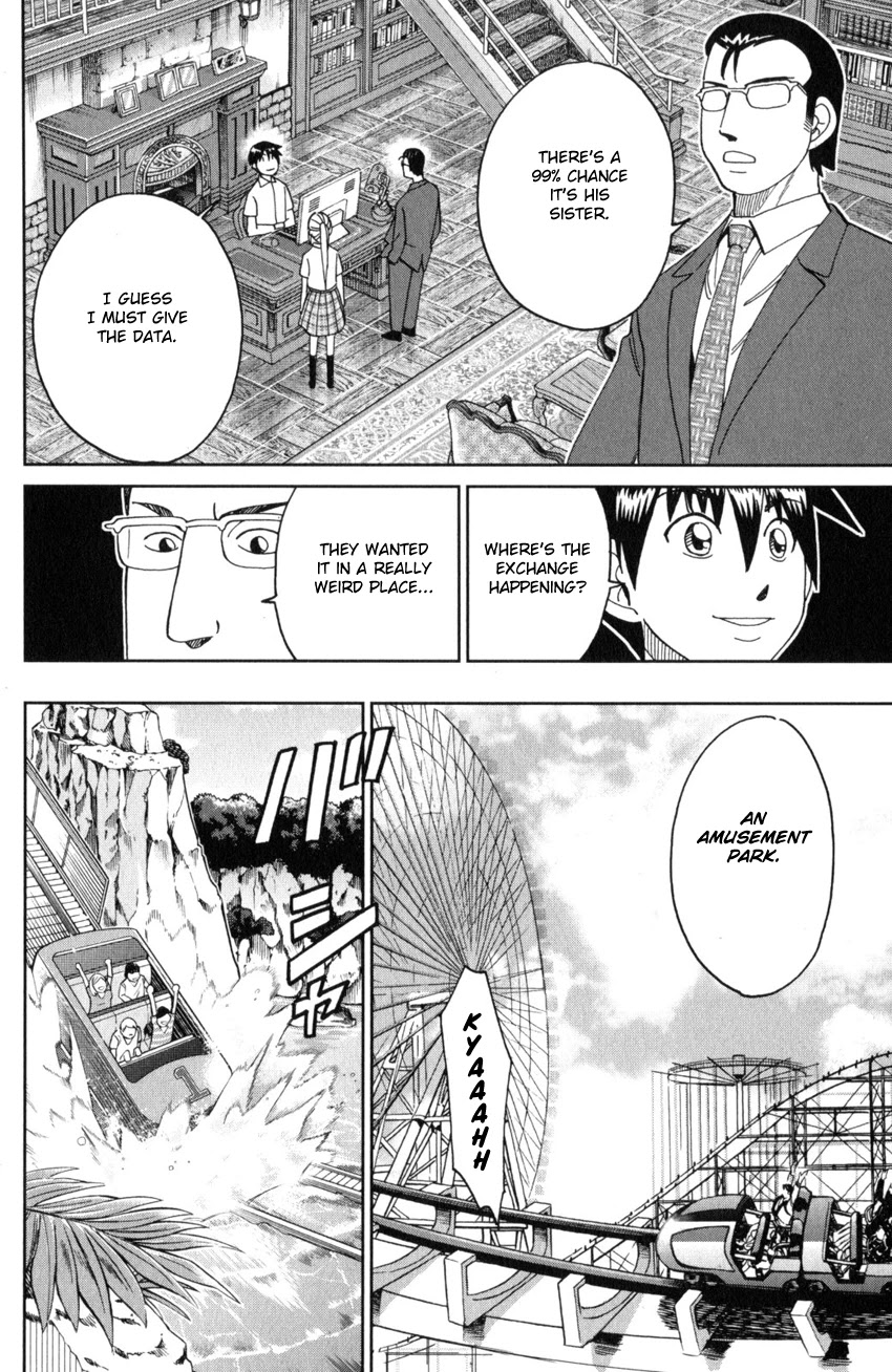 Q.E.D. iff - Shoumei Shuuryou chapter 28 page 58