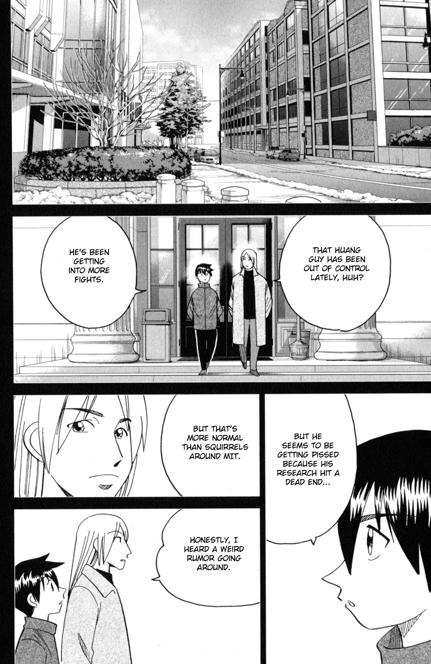 Q.E.D. iff - Shoumei Shuuryou chapter 28 page 60