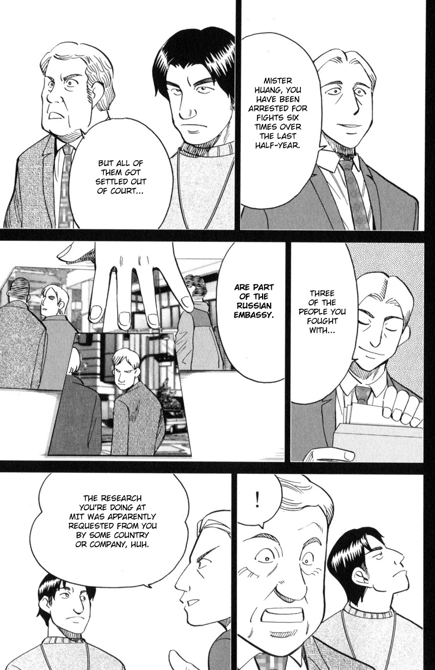 Q.E.D. iff - Shoumei Shuuryou chapter 28 page 63