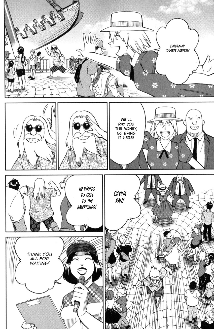 Q.E.D. iff - Shoumei Shuuryou chapter 28 page 68