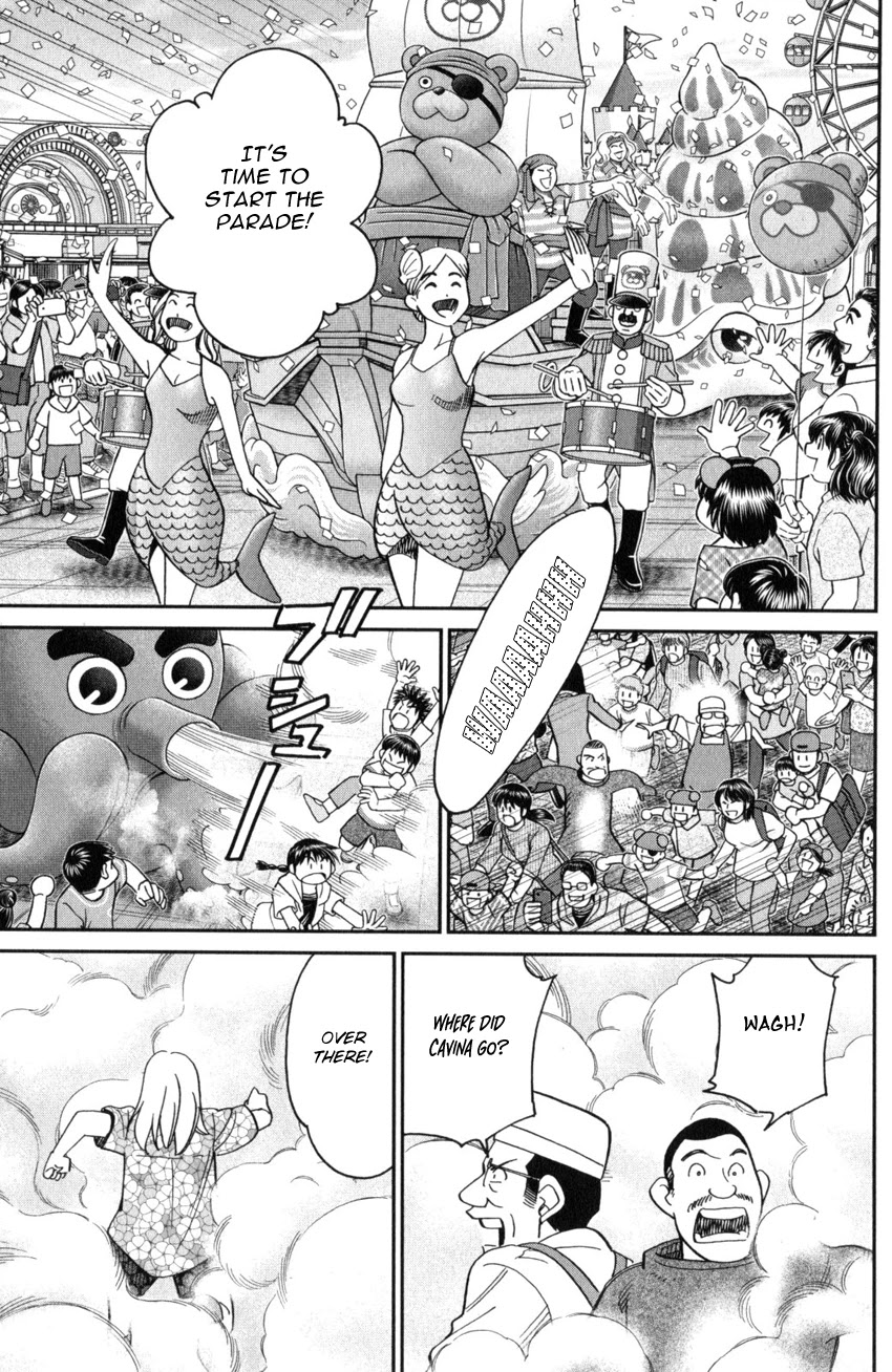 Q.E.D. iff - Shoumei Shuuryou chapter 28 page 69