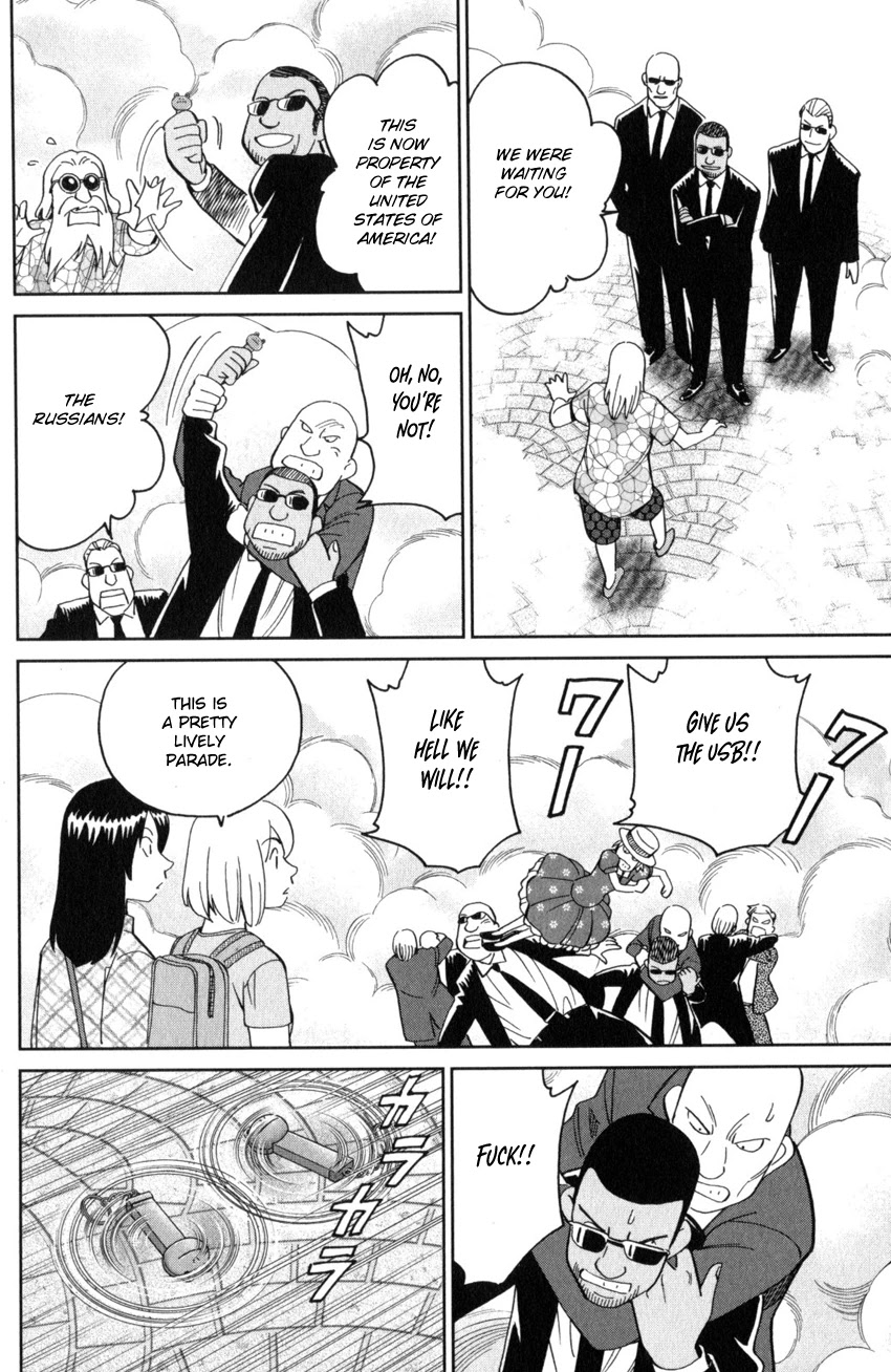 Q.E.D. iff - Shoumei Shuuryou chapter 28 page 70